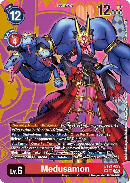 Medusamon (SP) card art