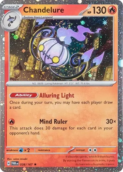 Chandelure - 38/167 (Cosmos Holo) card art