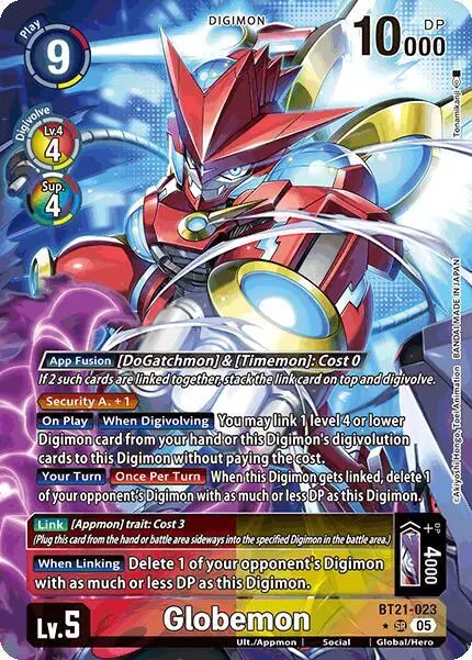 Globemon (Alternate Art) card art