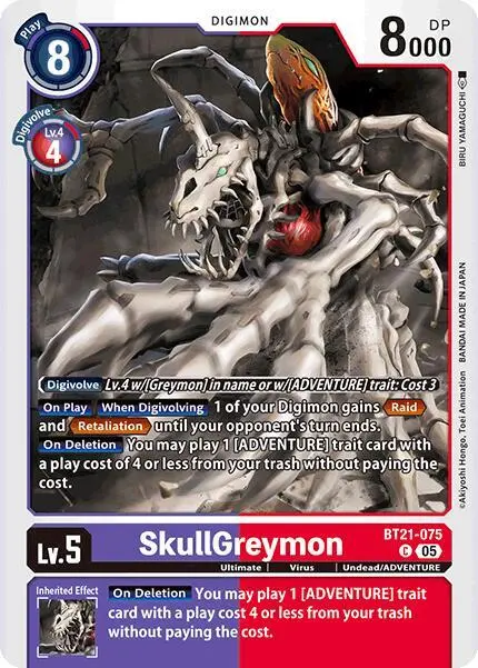 SkullGreymon card art