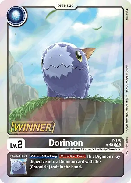 Dorimon (Store Tournament 2025 Vol.2 Winner Pack) card art