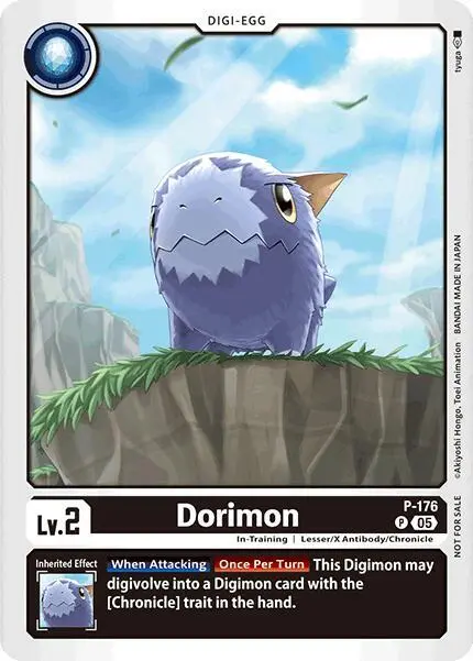Dorimon (Store Tournament 2025 Vol.2 Participation Pack) card art