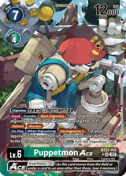 Puppetmon ACE (Alternate Art) card art