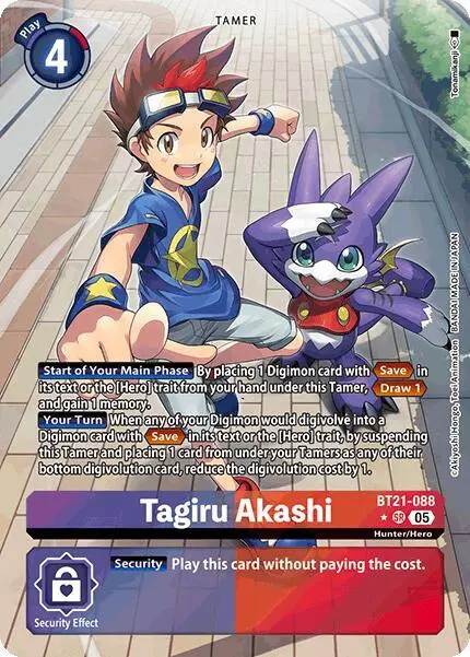 Tagiru Akashi (Alternate Art) card art