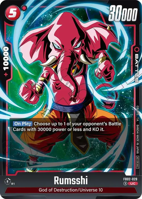Rumsshi (Limited Pack 01) card art