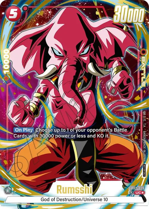 Rumsshi (Alternate Art) (Limited Pack 01) card art