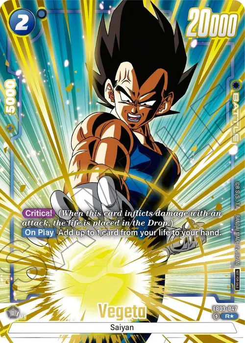 Vegeta (Alternate Art) (Limited Pack 01) card art