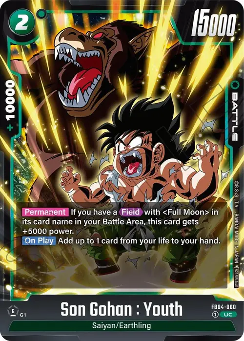 Son Gohan : Youth (Limited Pack 01) card art