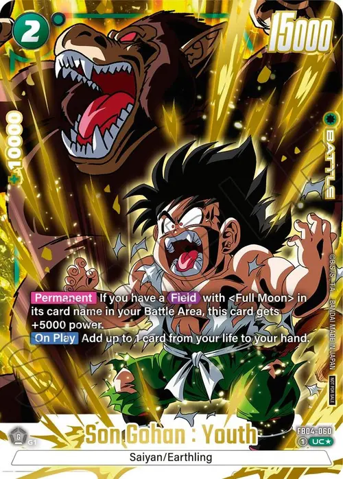 Son Gohan : Youth (Alternate Art) (Limited Pack 01) card art