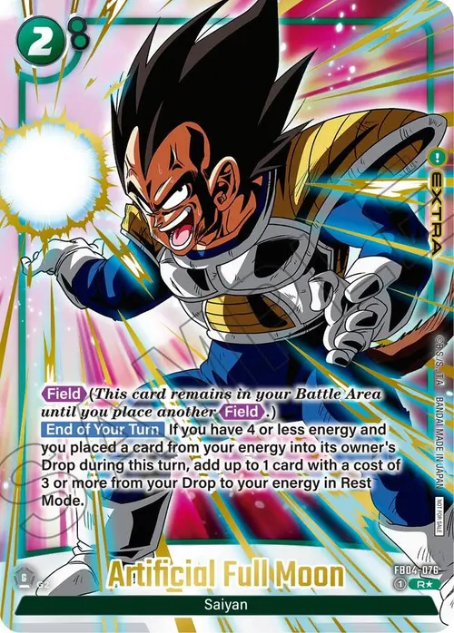 Artificial Full Moon (Alternate Art) (Limited Pack 01) card art