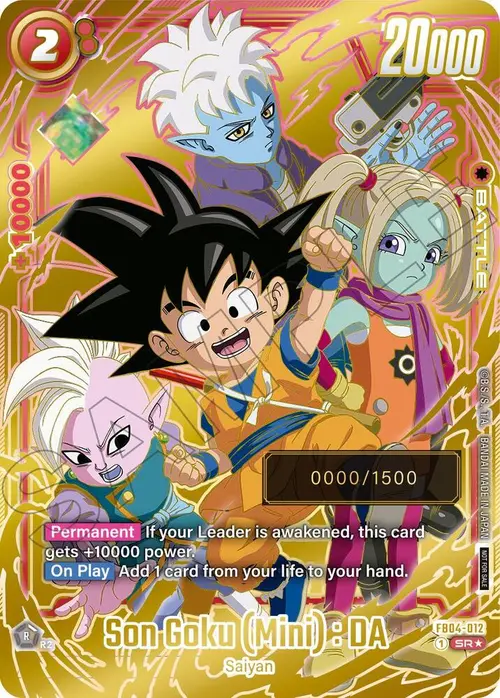 Son Goku (Mini) : DA (Serial Numbered) card art