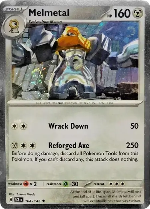 Melmetal - 104/142 (Cosmos Holo) card art