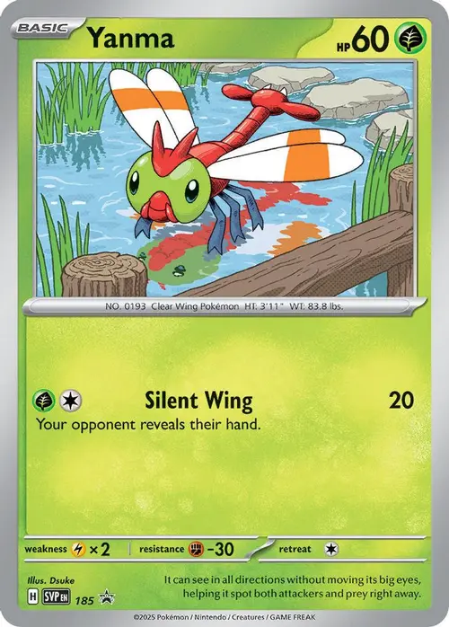 Yanma - 185 card art