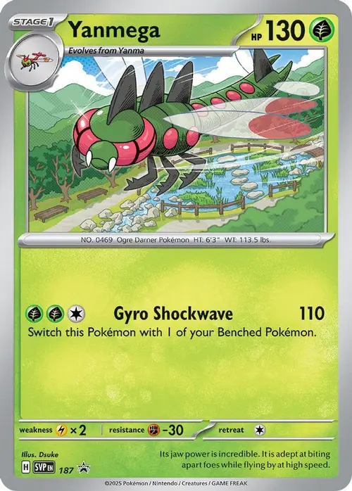 Yanmega - 187 (Cosmos Holo) card art