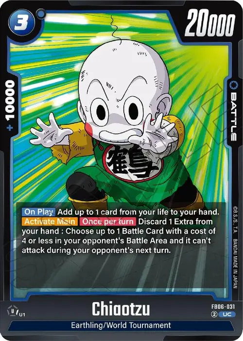 Chiaotzu card art