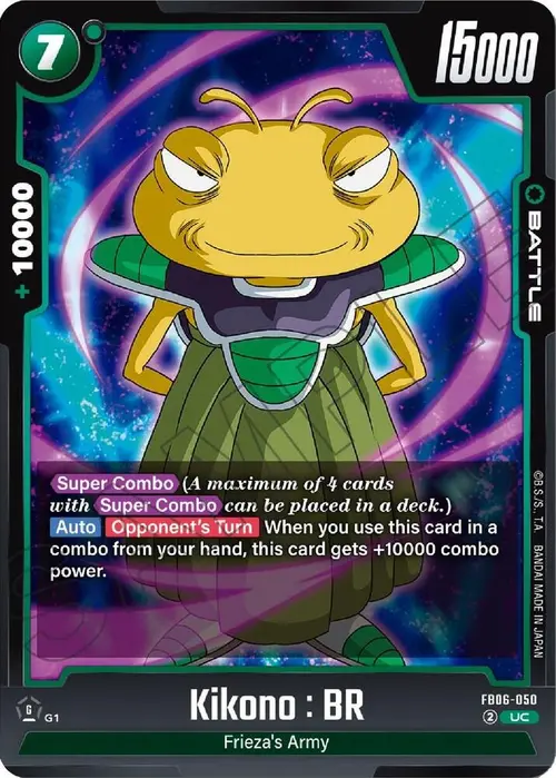 Kikono : BR card art