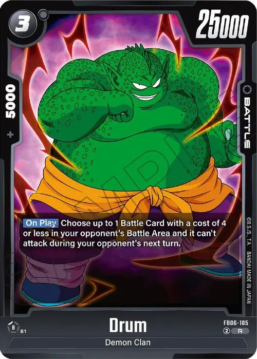 Drum card art