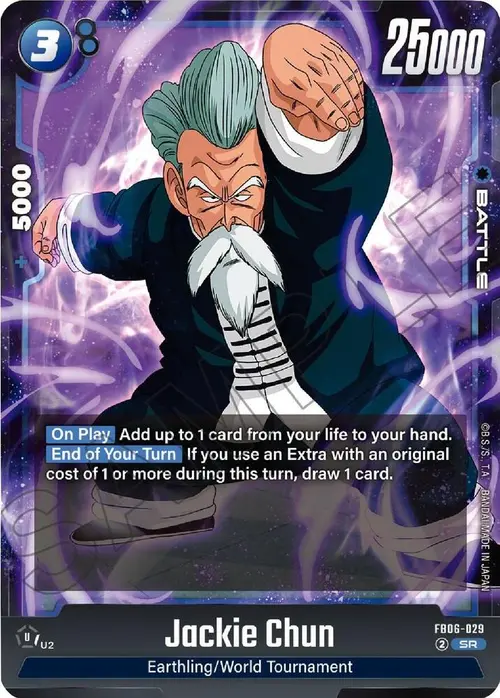 Jackie Chun card art
