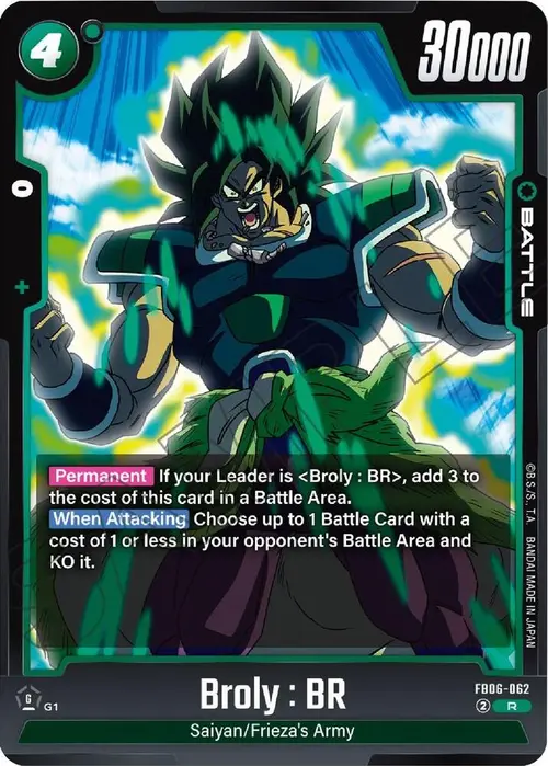 Broly : BR card art