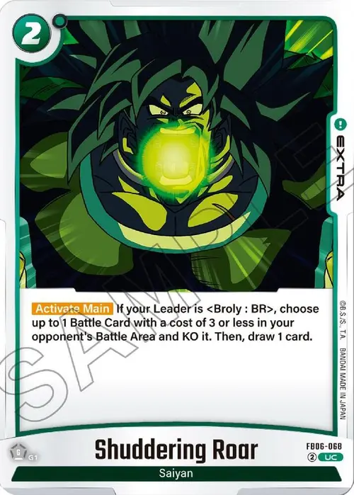 Shuddering Roar card art