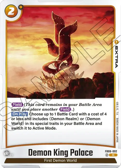 Demon King Palace card art