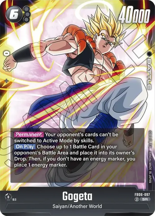 Gogeta card art