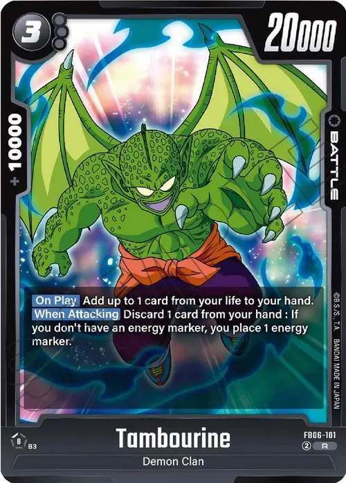 Tambourine card art