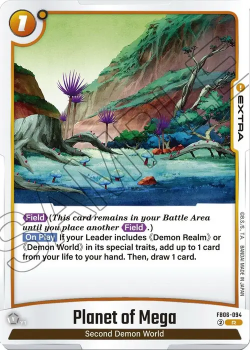 Planet of Mega card art