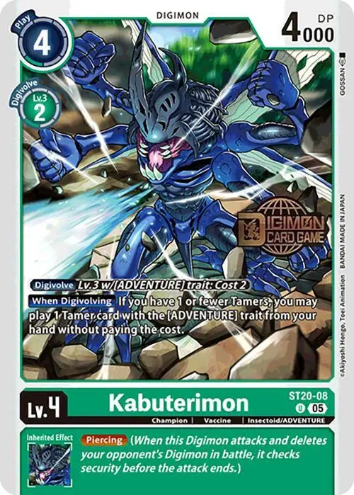 Kabuterimon card art