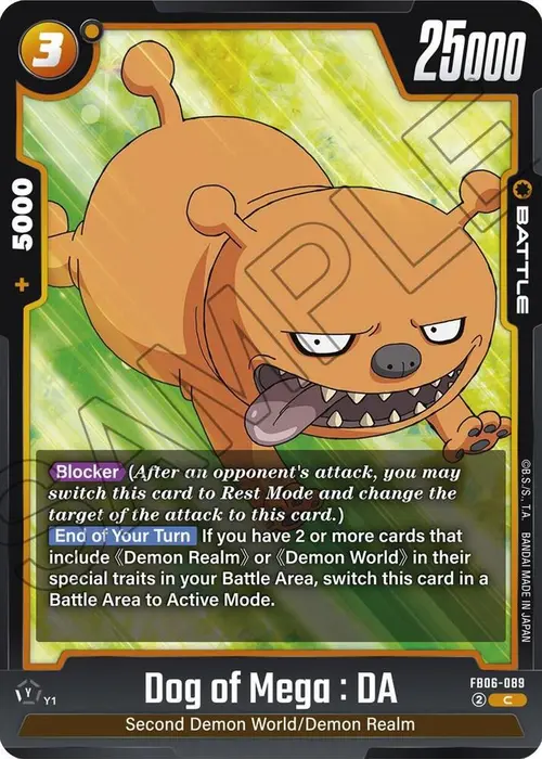Dog of Mega : DA card art