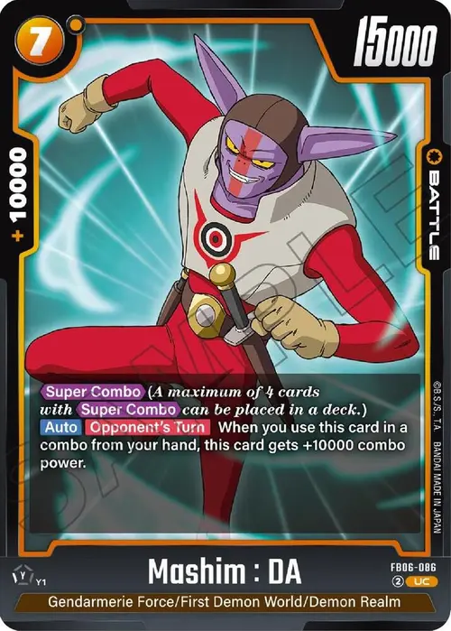 Mashim : DA card art
