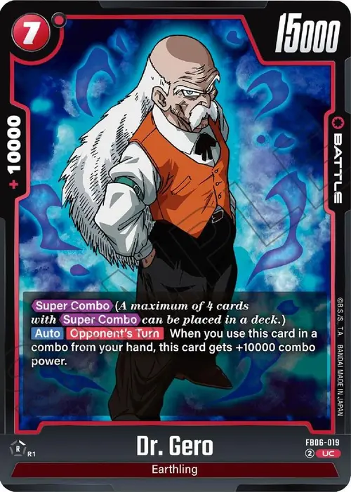 Dr. Gero card art