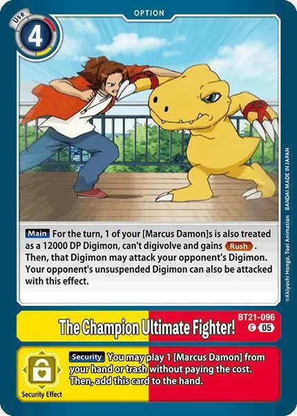 The Champion Ultimate Fighter! card art