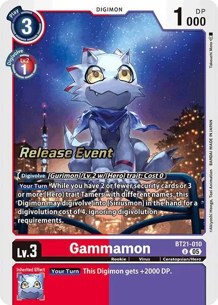 Gammamon card art