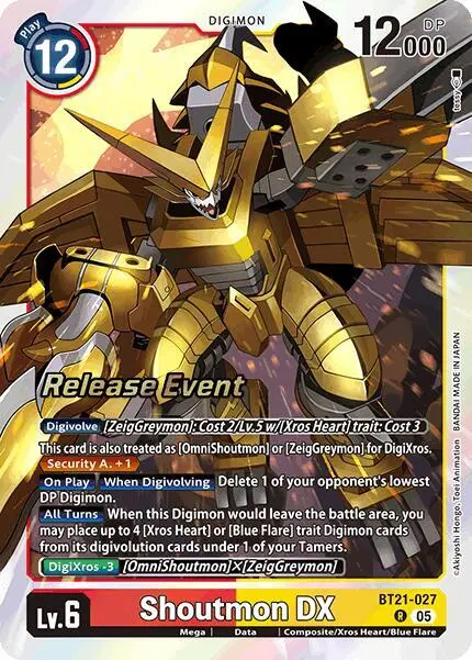 Shoutmon DX card art