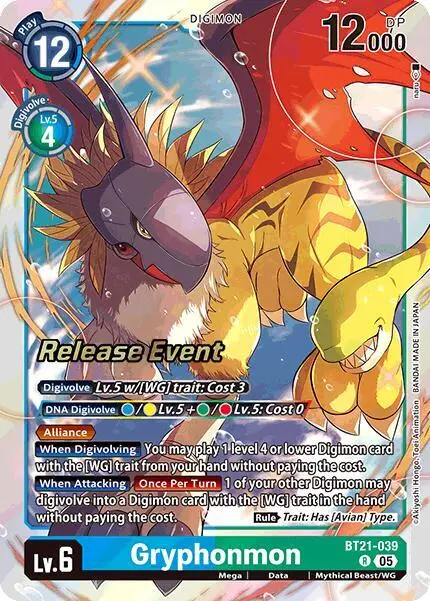 Gryphonmon card art