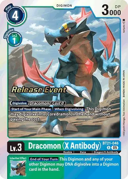 Dracomon (X Antibody) card art