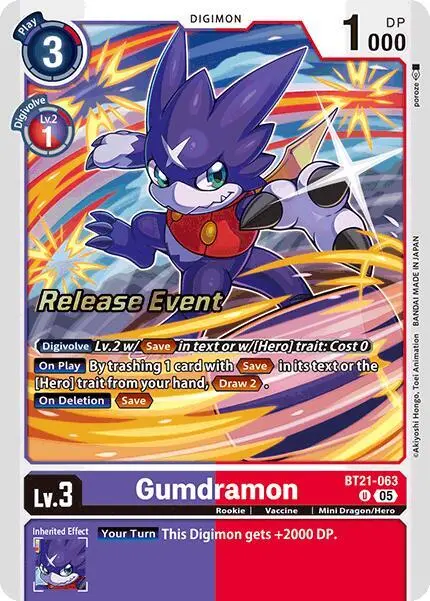 Gumdramon card art