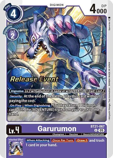 Garurumon card art