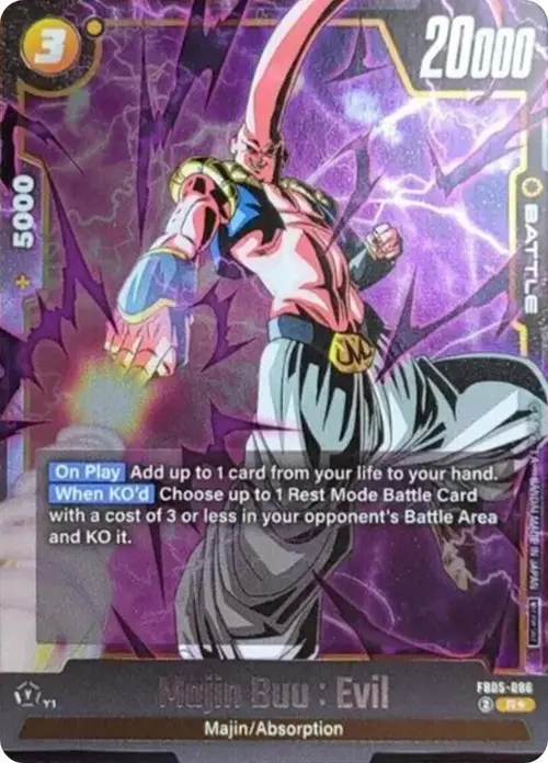 Majin Buu : Evil (Tournament Pack 06) card art