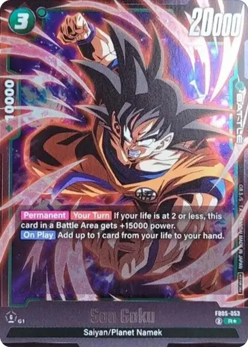 Son Goku (Tournament Pack 06) card art
