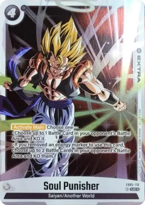 Soul Punisher (Tournament Pack 06) card art