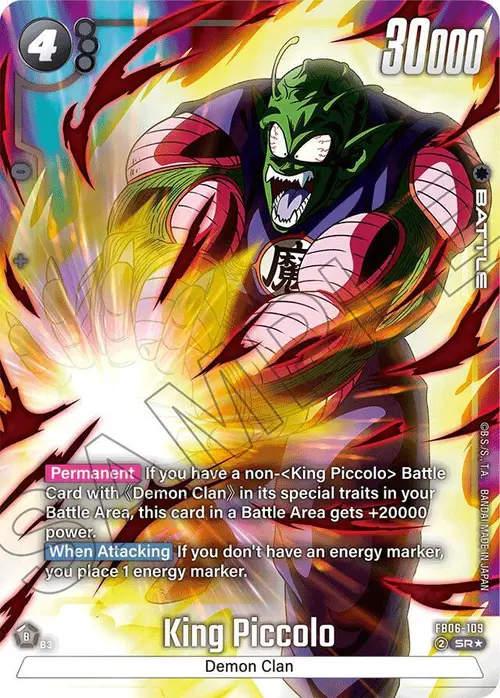 King Piccolo (Alternate Art) card art