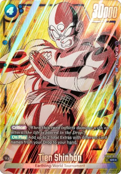 Tien Shinhan (Alternate Art) card art