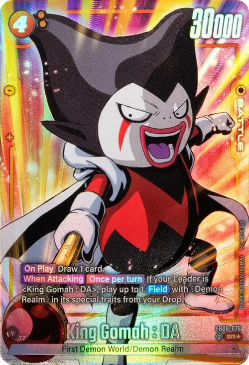 King Gomah : DA (Alternate Art) card art