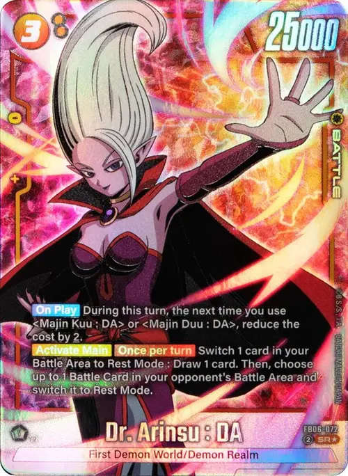 Dr. Arinsu : DA (Alternate Art) card art