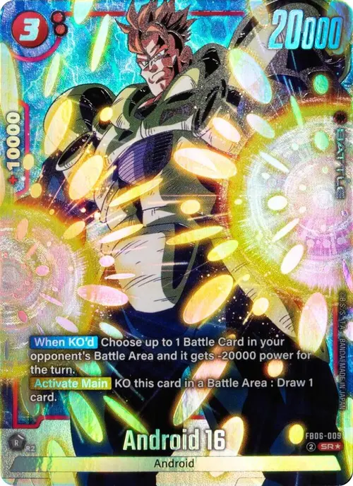 Android 16 (Alternate Art) card art