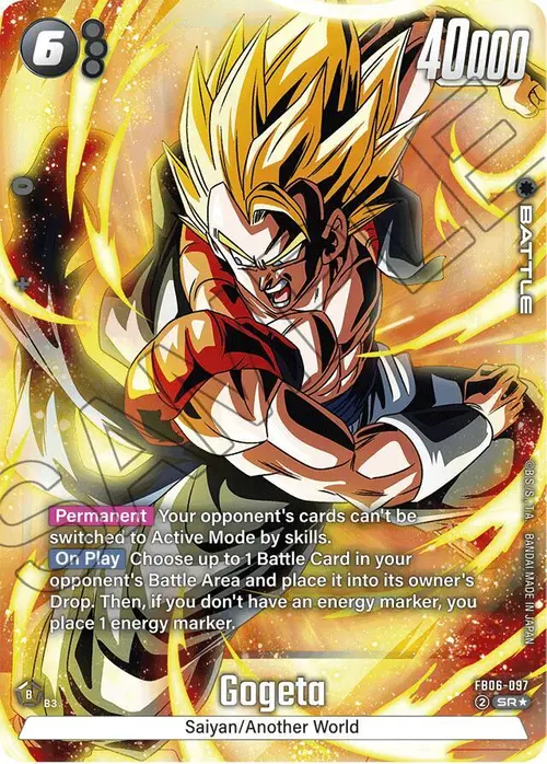 Gogeta (Alternate Art) card art