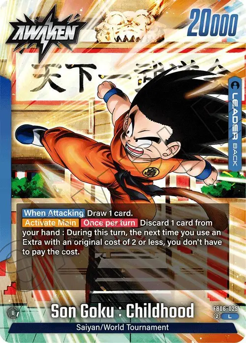 Son Goku : Childhood card art