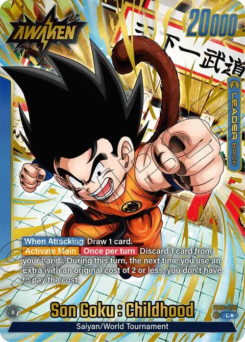 Son Goku : Childhood (Alternate Art) card art